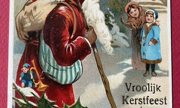 santared
